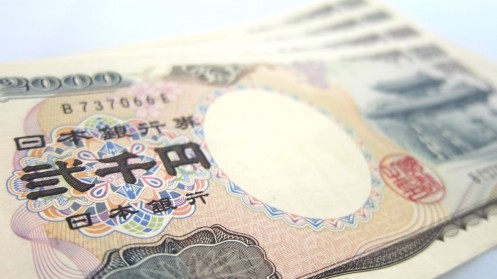 貯金を自己投資
